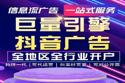 百度推广助力企业走向国际市场的经验